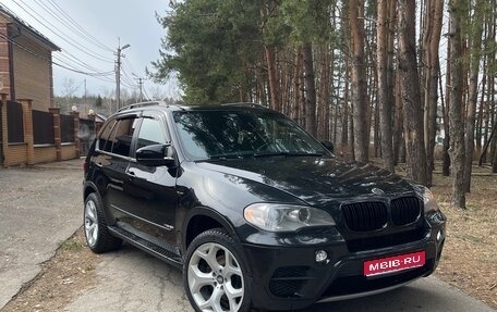 BMW X5, 2011 год, 1 850 000 рублей, 1 фотография