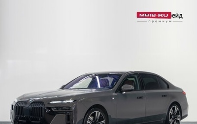 BMW 7 серия, 2023 год, 14 490 000 рублей, 1 фотография