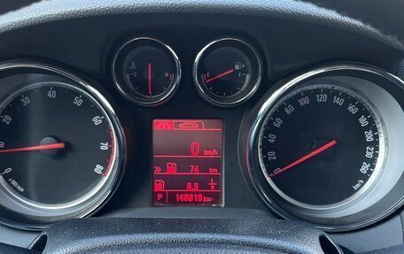 Opel Mokka I, 2013 год, 1 350 000 рублей, 20 фотография