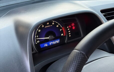 Honda Civic VIII, 2007 год, 790 000 рублей, 7 фотография