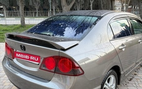 Honda Civic VIII, 2007 год, 790 000 рублей, 5 фотография