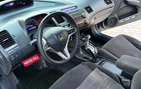 Honda Civic VIII, 2007 год, 790 000 рублей, 8 фотография