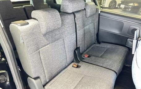 Toyota Sienta, 2023 год, 1 490 060 рублей, 11 фотография