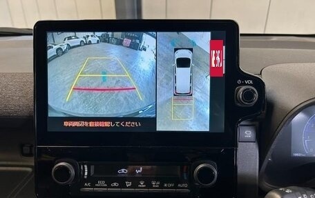 Toyota Sienta, 2023 год, 1 490 060 рублей, 16 фотография