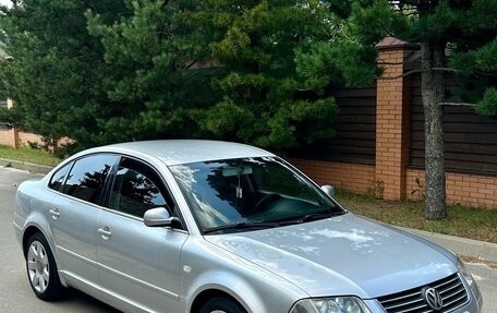 Volkswagen Passat B5+ рестайлинг, 2001 год, 450 000 рублей, 11 фотография
