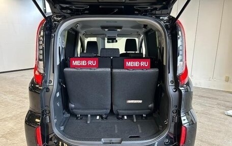 Toyota Sienta, 2023 год, 1 490 060 рублей, 20 фотография