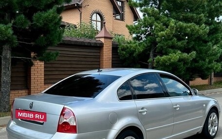 Volkswagen Passat B5+ рестайлинг, 2001 год, 450 000 рублей, 8 фотография