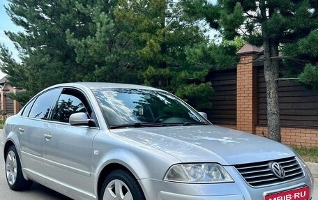 Volkswagen Passat B5+ рестайлинг, 2001 год, 450 000 рублей, 9 фотография