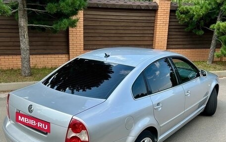 Volkswagen Passat B5+ рестайлинг, 2001 год, 450 000 рублей, 16 фотография