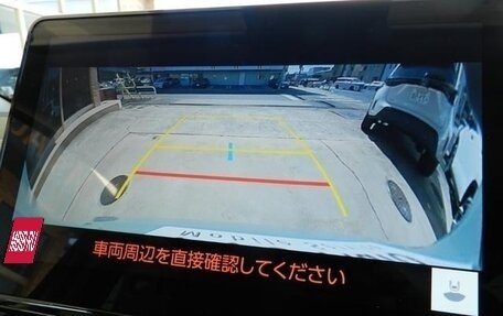 Toyota Sienta, 2023 год, 1 300 060 рублей, 12 фотография