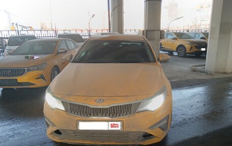 KIA Optima IV, 2020 год, 945 000 рублей, 2 фотография