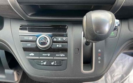 Honda Freed II, 2023 год, 1 380 060 рублей, 14 фотография