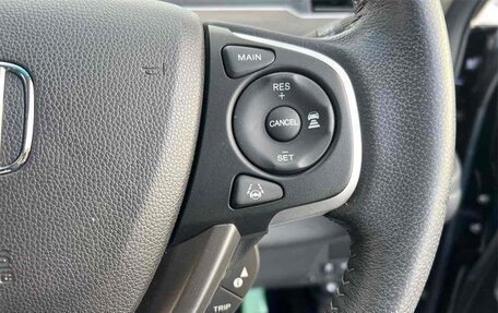 Honda Freed II, 2023 год, 1 380 060 рублей, 13 фотография