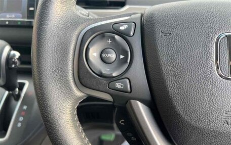 Honda Freed II, 2023 год, 1 380 060 рублей, 12 фотография