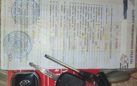 Toyota Corolla, 2006 год, 650 000 рублей, 7 фотография