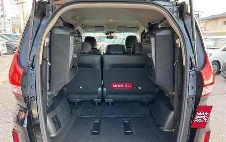 Honda Freed II, 2023 год, 1 380 060 рублей, 19 фотография