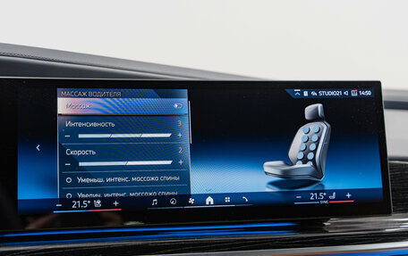 BMW 7 серия, 2023 год, 14 490 000 рублей, 23 фотография