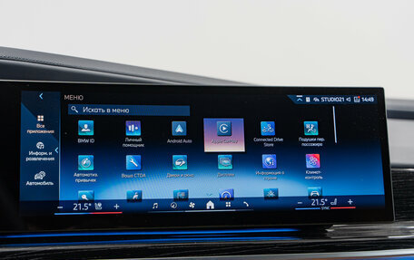 BMW 7 серия, 2023 год, 14 490 000 рублей, 22 фотография