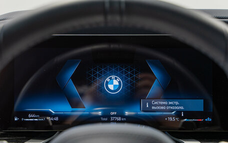 BMW 7 серия, 2023 год, 14 490 000 рублей, 18 фотография