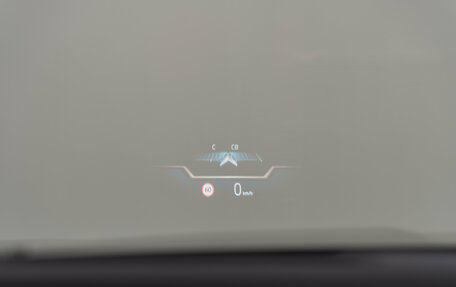 BMW 7 серия, 2023 год, 14 490 000 рублей, 20 фотография