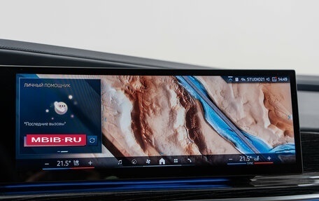 BMW 7 серия, 2023 год, 14 490 000 рублей, 21 фотография