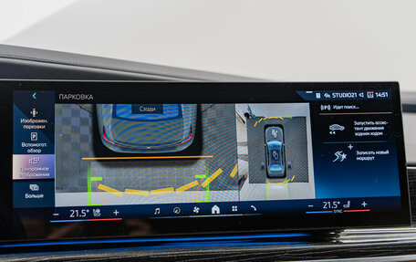 BMW 7 серия, 2023 год, 14 490 000 рублей, 24 фотография