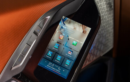 BMW 7 серия, 2023 год, 14 490 000 рублей, 36 фотография