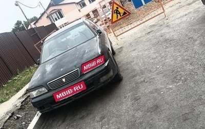 Toyota Camry (A40/A50), 1981 год, 400 000 рублей, 1 фотография