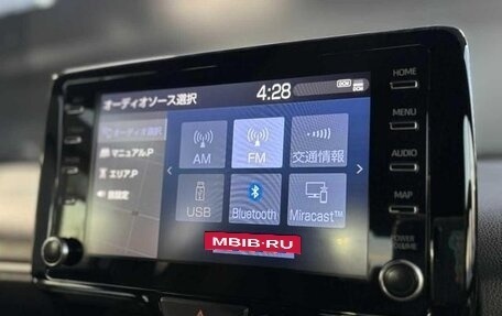 Toyota Yaris, 2022 год, 872 000 рублей, 8 фотография