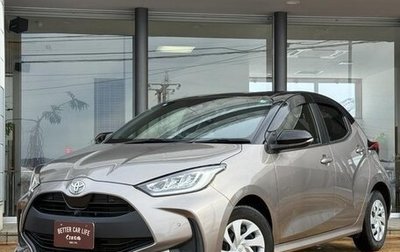 Toyota Yaris, 2022 год, 862 000 рублей, 1 фотография