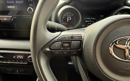 Toyota Yaris, 2022 год, 862 000 рублей, 16 фотография