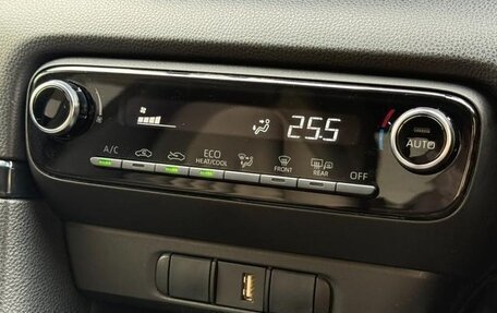 Toyota Yaris, 2022 год, 862 000 рублей, 15 фотография