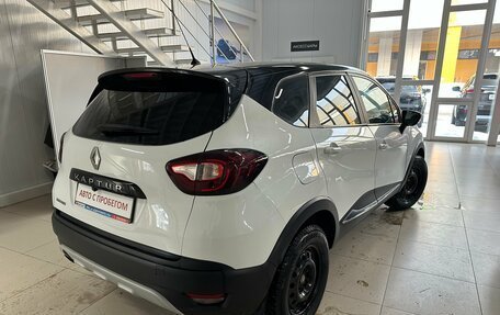 Renault Kaptur I рестайлинг, 2016 год, 1 144 000 рублей, 11 фотография