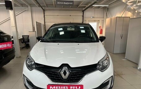 Renault Kaptur I рестайлинг, 2016 год, 1 144 000 рублей, 3 фотография