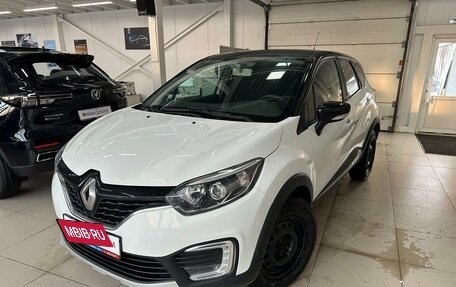 Renault Kaptur I рестайлинг, 2016 год, 1 144 000 рублей, 5 фотография