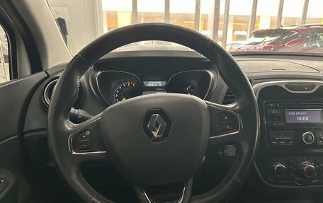 Renault Kaptur I рестайлинг, 2016 год, 1 144 000 рублей, 19 фотография