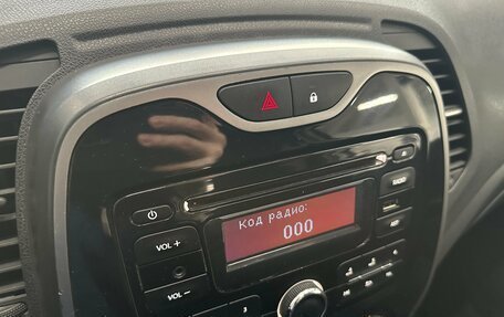 Renault Kaptur I рестайлинг, 2016 год, 1 144 000 рублей, 28 фотография