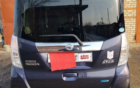 Nissan Dayz Roox I рестайлинг, 2015 год, 570 000 рублей, 3 фотография