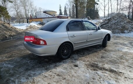 KIA Magentis I, 2006 год, 280 000 рублей, 5 фотография