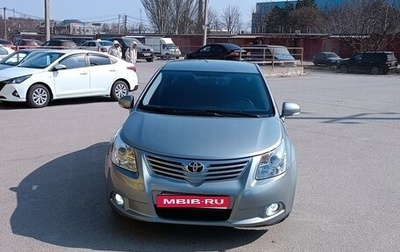 Toyota Avensis III рестайлинг, 2009 год, 920 000 рублей, 1 фотография