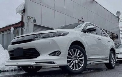 Toyota Harrier, 2018 год, 2 252 000 рублей, 1 фотография