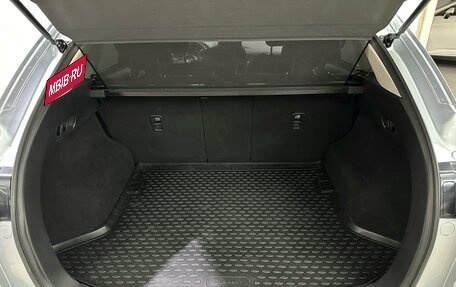 Mazda CX-5 II, 2020 год, 2 780 000 рублей, 12 фотография