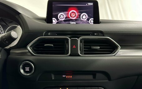 Mazda CX-5 II, 2020 год, 2 780 000 рублей, 16 фотография