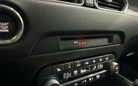 Mazda CX-5 II, 2020 год, 2 780 000 рублей, 17 фотография