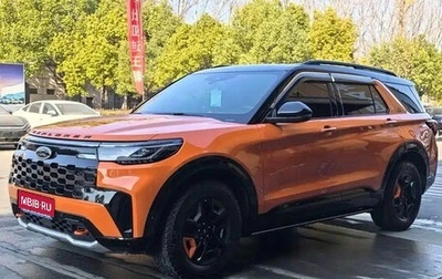 Ford Explorer VI, 2023 год, 6 999 060 рублей, 1 фотография