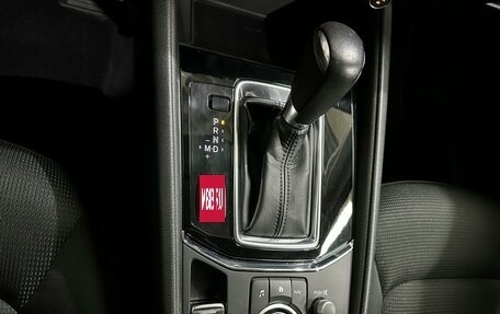 Mazda CX-5 II, 2020 год, 2 780 000 рублей, 18 фотография