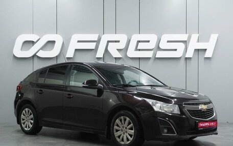 Chevrolet Cruze II, 2015 год, 749 000 рублей, 1 фотография