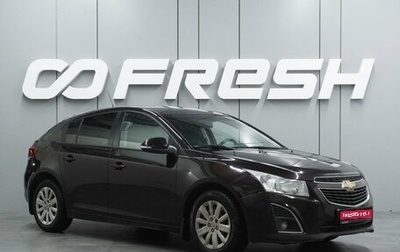 Chevrolet Cruze II, 2015 год, 749 000 рублей, 1 фотография