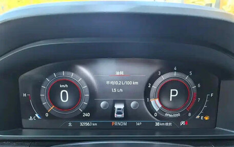 Ford Explorer VI, 2023 год, 6 999 060 рублей, 15 фотография