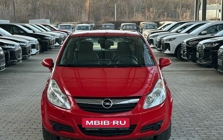 Opel Corsa D, 2007 год, 479 900 рублей, 2 фотография
